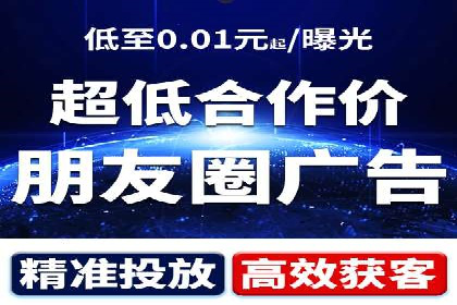 SEM开户全流程解析：成功案例分享